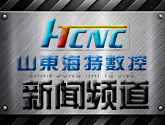 云南煤监局集中整