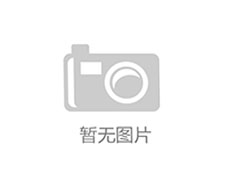 碧昂丝佩戴 Messika Paris 高级定制珠宝，现身 Big Game 橄榄球赛【开元体育】
