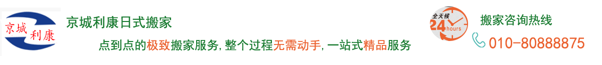 hg皇冠手机官网|中国有限公司官网